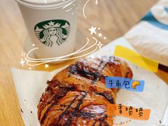 -星巴克(北京新东安)