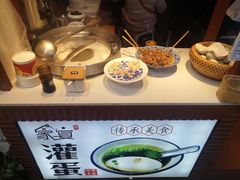 -家宴·灌蛋·沙茶面(曾厝垵店)