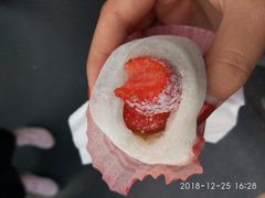 -澳门长洲糯米糍(柯打苏沙街店)