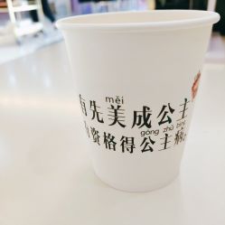 -美莱医学美容医院