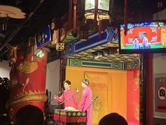 -德云社(三里屯店)