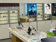-宝明斋眼镜(大观园店)