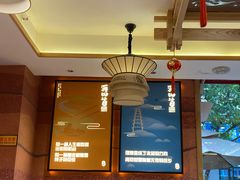 -再回首(中天健广场店)