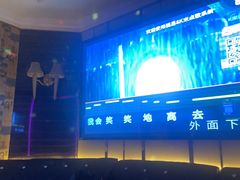 -麦度量贩式KTV(中联广场店)