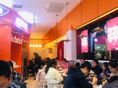-天府国麻辣香锅(黄岛永旺店)