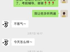 -星位围棋俱乐部(宝山万达店)