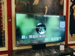 -自由港KTV(王子公主金平店)