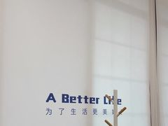 -柏乐口腔(南宁总院)