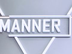 -Manner Coffee(万象食家店)