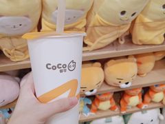 -CoCo都可(汉神购物广场店)