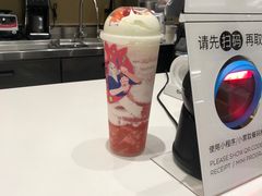 -奈雪的茶(国金中心店)
