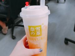 -奈雪的茶(南山大冲一期店)