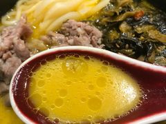 -和府捞面(天河领展广场店)