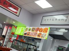 -清真-戏楼王记牛肉面