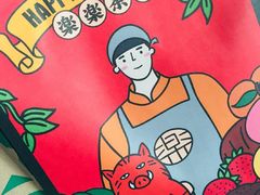 -LELECHA乐乐茶(上海五角场万达广场店)