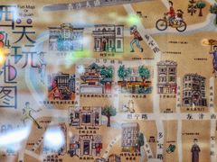 -西关84·History·Art·Cafe