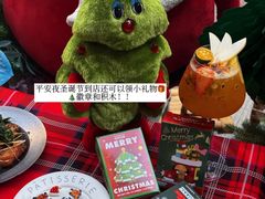 -黑熊披萨orso pizza