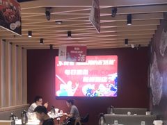 -鱼酷活鱼烤鱼(北美店)