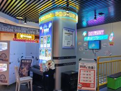 -疯狂冒险家-亲子密室-东坝店(金隅嘉品店)