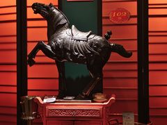 -惠食佳(东风大公馆店)