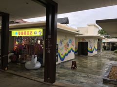 -三亚亚龙湾雅高铂尔曼别墅度假酒店