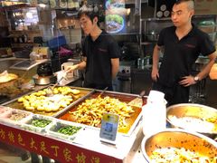 -周小亮丁家坡洋芋(全国总店)