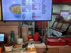 -大圆碗•T骨大排饭(永安道店)