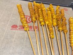 -叁宝烤肉• 西安烧烤(凤城十二路店)