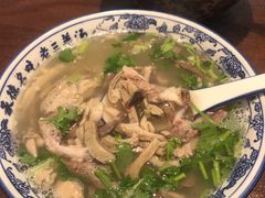 -老三羊汤【北兴隆街店】