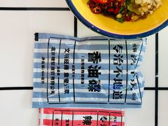 -两个庆火锅公司(昌平府学路店)