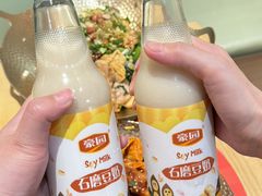 -福客麻辣烫·现炒麻辣香锅(印力中心店)