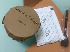 -布歌东京(金融街购物中心店)