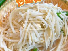 -汤锅大王(新平曹苏黄牛汤锅有限公司)