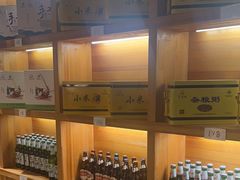 -福茂源横山铁锅羊肉(牡丹园店)