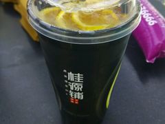 -桂桂茶(繁花中心店)