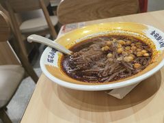 -遇见小面(东方宝泰店)