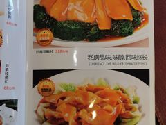 -朱仔记食府(江南大道店)