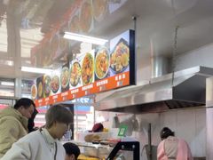 -大江麻辣拌(石油学院店)