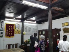 大堂-吾介小籠館