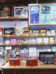 -探奇乐园蹦床公园(日月广场店)