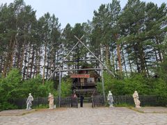 -北极村旅游风景区