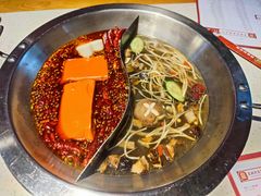 -清真·天府皇城坝百年牛肉火锅(皇城清真寺店)