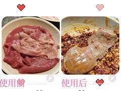 -大虎重庆老火锅(正弘城店)