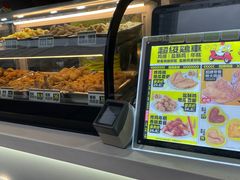 -超级鸡车(长寿路店)