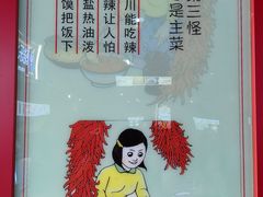 -华夏文旅西安度假区