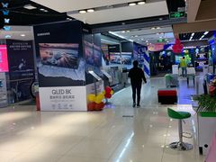 -苏宁易购(Suning Pro南京山西路店)