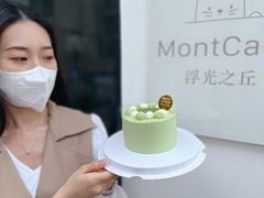 -浮光之丘MontCake生日蛋糕(花牌坊店)