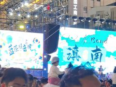 -南屏步行街