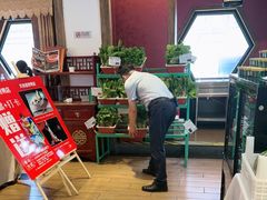-天和晟新京菜.水煮鱼.湘土菜(国展店)