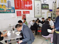 -老赵面店(大西路店)